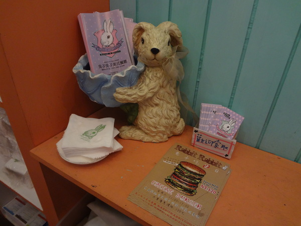 cm20131211___0680dd61f54482f4cea7bfbe1de cm20131211___0680dd61f54482f4cea7bfbe1de