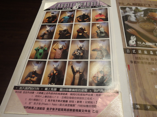 cm20131211___942ccb83a713c6fe1eb7f6f8574 cm20131211___942ccb83a713c6fe1eb7f6f8574