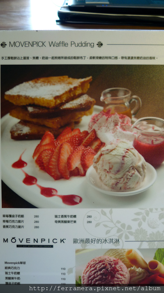 P1040078-8.jpg P1040078-8.jpg