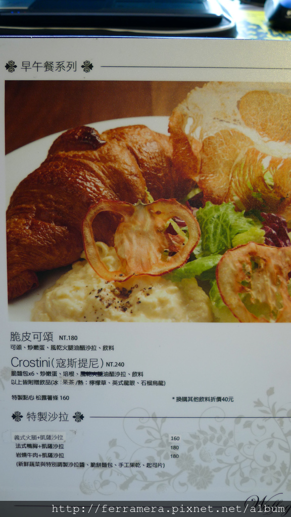 P1040077-7.jpg P1040077-7.jpg