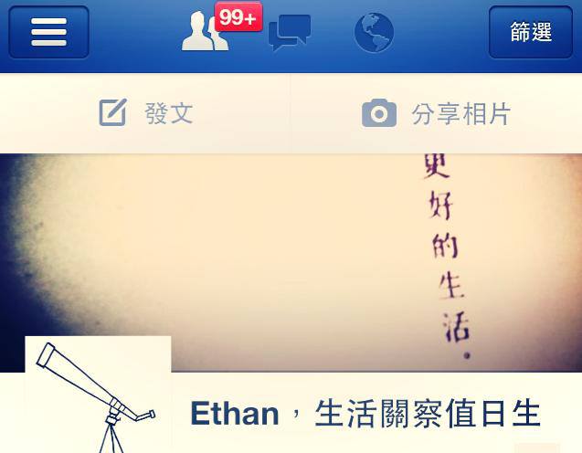 吃不飽不饒人的市民大道、八德路《饒河夜市》