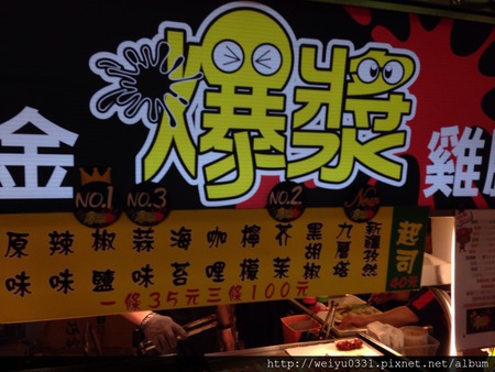 992366_608060705891269_629221673_n 992366_608060705891269_629221673_n