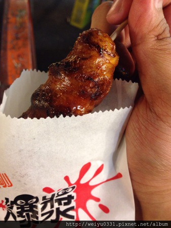 1060585_608062362557770_1057114327_n 1060585_608062362557770_1057114327_n