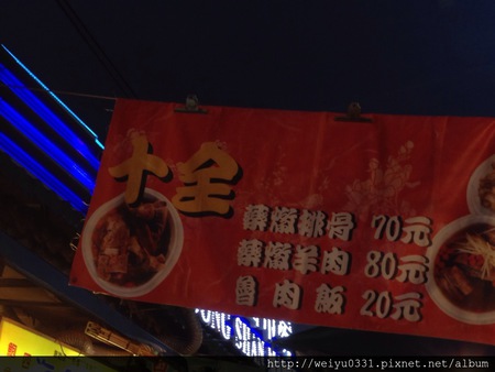 1063202_608057889224884_1527630178_n 1063202_608057889224884_1527630178_n