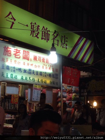 1057638_608059359224737_307813104_n 1057638_608059359224737_307813104_n