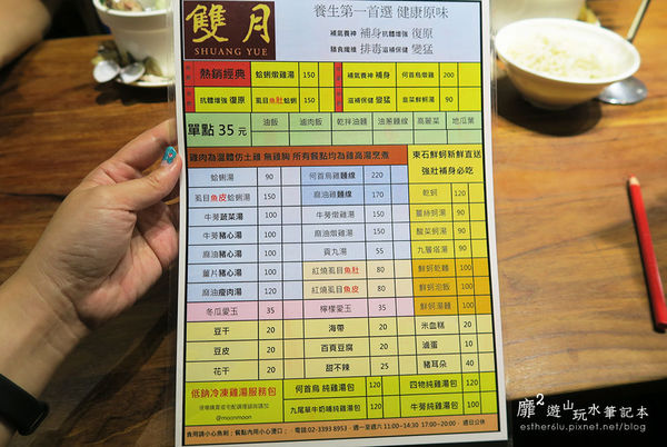 IMG_1415.JPG IMG_1415.JPG