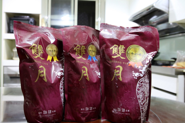 IMG_4682.JPG - 1061230雙月食品