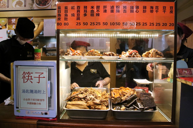 IMG_4466.JPG - 1061230雙月食品