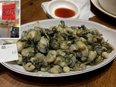 台北養生美食-雙月食品社(青島店)-煲湯有坐月子的fu