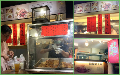台北養生美食-雙月食品社(青島店)-煲湯有坐月子的fu