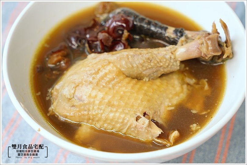 【宅配】雙月食品社．靈芝白首烏全土雞湯、琰瓏粉光蔘全土雞湯，米其林美味宅配到家!
