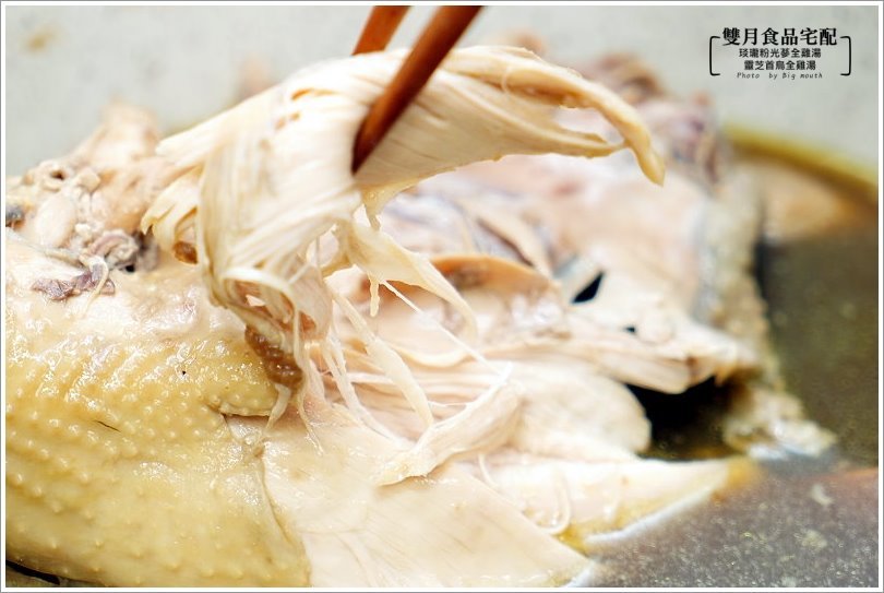 【宅配】雙月食品社．靈芝白首烏全土雞湯、琰瓏粉光蔘全土雞湯，米其林美味宅配到家!