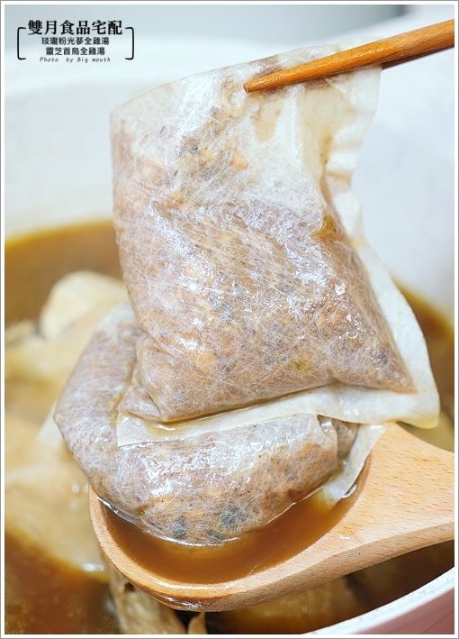 【宅配】雙月食品社．靈芝白首烏全土雞湯、琰瓏粉光蔘全土雞湯，米其林美味宅配到家!