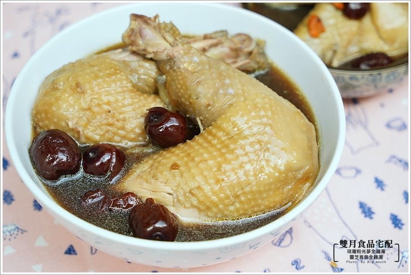 【宅配】雙月食品社．靈芝白首烏全土雞湯、琰瓏粉光蔘全土雞湯，米其林美味宅配到家!