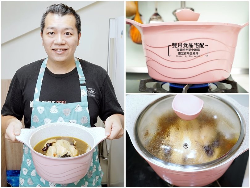 【宅配】雙月食品社．靈芝白首烏全土雞湯、琰瓏粉光蔘全土雞湯，米其林美味宅配到家!