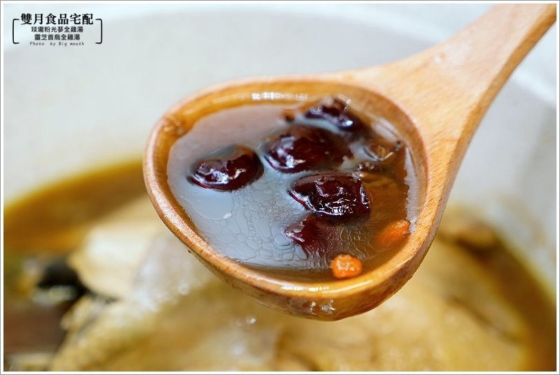 【宅配】雙月食品社．靈芝白首烏全土雞湯、琰瓏粉光蔘全土雞湯，米其林美味宅配到家!