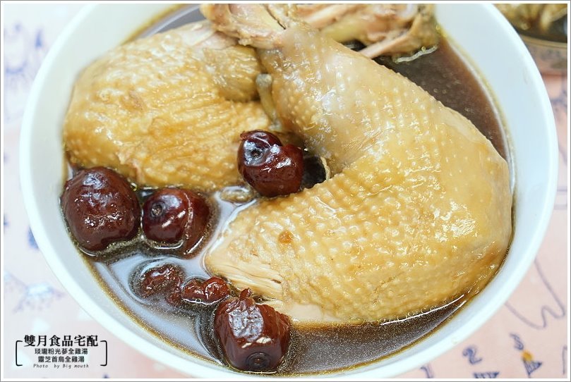 【宅配】雙月食品社．靈芝白首烏全土雞湯、琰瓏粉光蔘全土雞湯，米其林美味宅配到家!