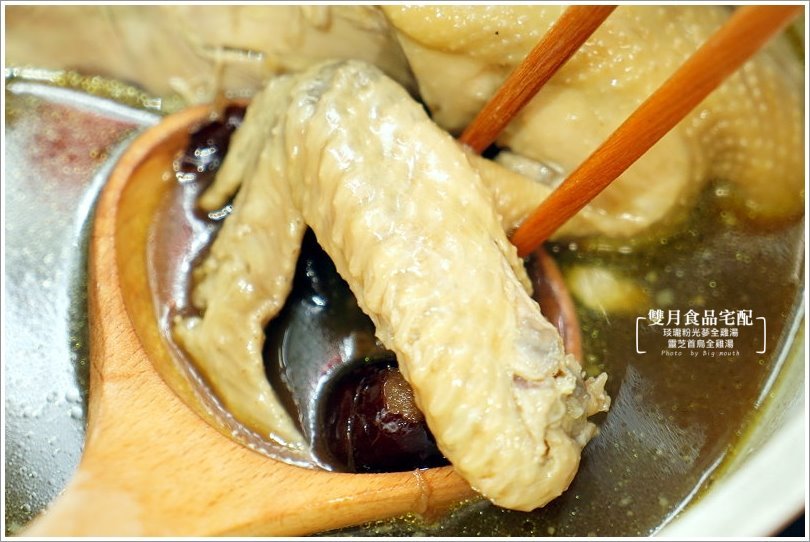 【宅配】雙月食品社．靈芝白首烏全土雞湯、琰瓏粉光蔘全土雞湯，米其林美味宅配到家!