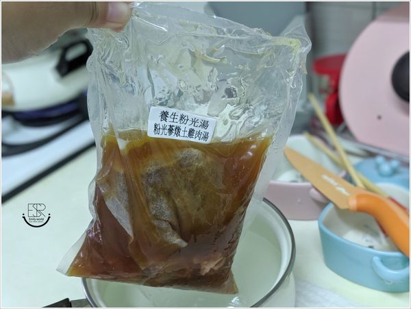 雙月漢方養生燉包 (19).jpg 雙月漢方養生燉包 (19).jpg