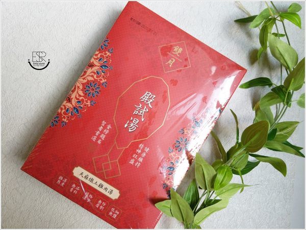 雙月漢方養生燉包 (8).jpg 雙月漢方養生燉包 (8).jpg