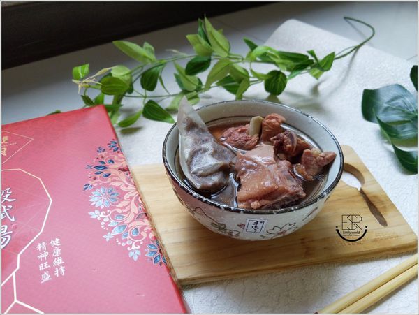 雙月漢方養生燉包 (15).jpg 雙月漢方養生燉包 (15).jpg