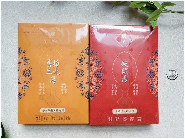 雙月漢方養生燉包 (5).jpg 雙月漢方養生燉包 (5).jpg