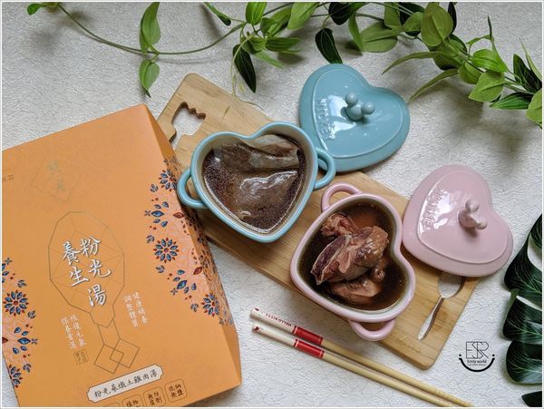 雙月漢方養生燉包 (21).jpg 雙月漢方養生燉包 (21).jpg