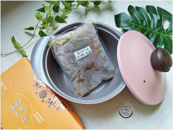 雙月漢方養生燉包 (11).jpg 雙月漢方養生燉包 (11).jpg