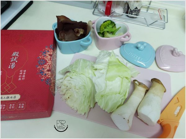 雙月漢方養生燉包 (13).jpg 雙月漢方養生燉包 (13).jpg