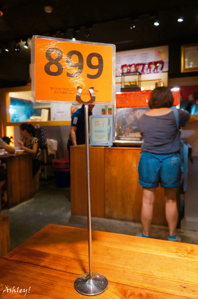 cm20170823___ce844f3f9e77f54b81b95cda74d