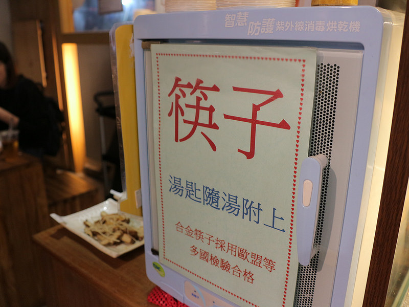 雙月食品社 via Kate's Fun Zone 雙月食品社 via Kate's Fun Zone