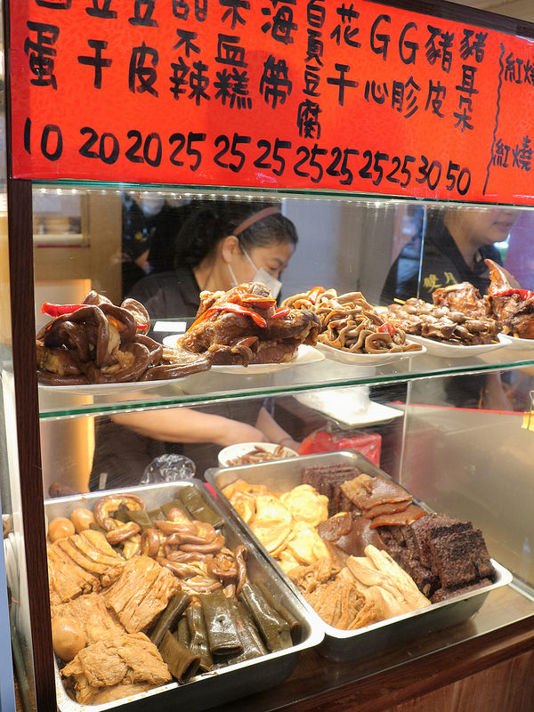 雙月食品社 via Kate's Fun Zone 雙月食品社 via Kate's Fun Zone