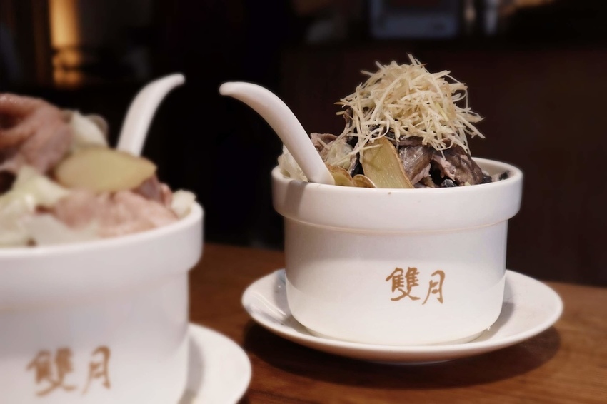 Point Blur_Apr032019_215338.jpg