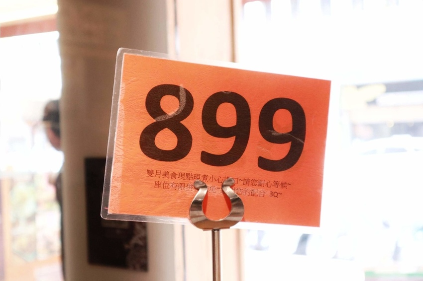 2019-04-01 11.51.18 2.jpg