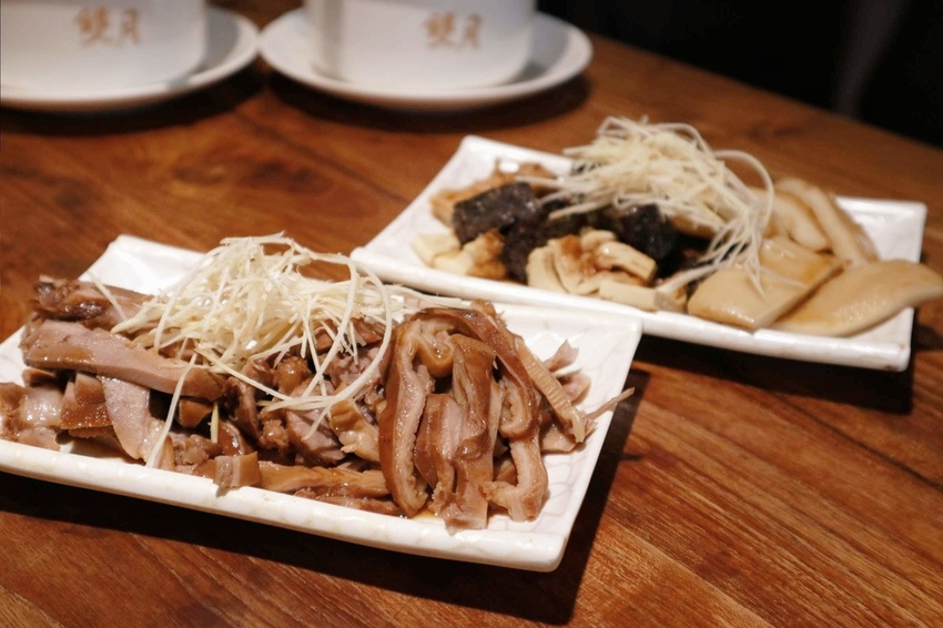 2019-04-01 11.51.24 3.jpg