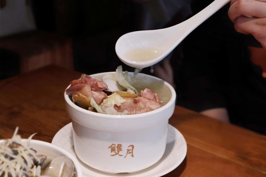 Point Blur_Apr032019_215253.jpg