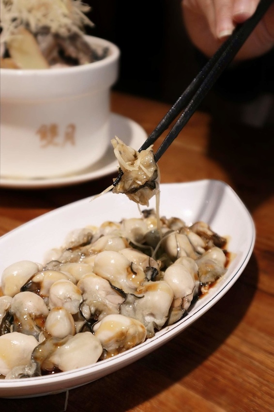 Point Blur_Apr032019_215406.jpg