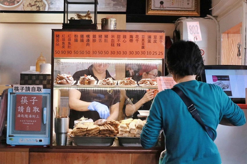 2019-04-01 11.51.25 3-01.jpg