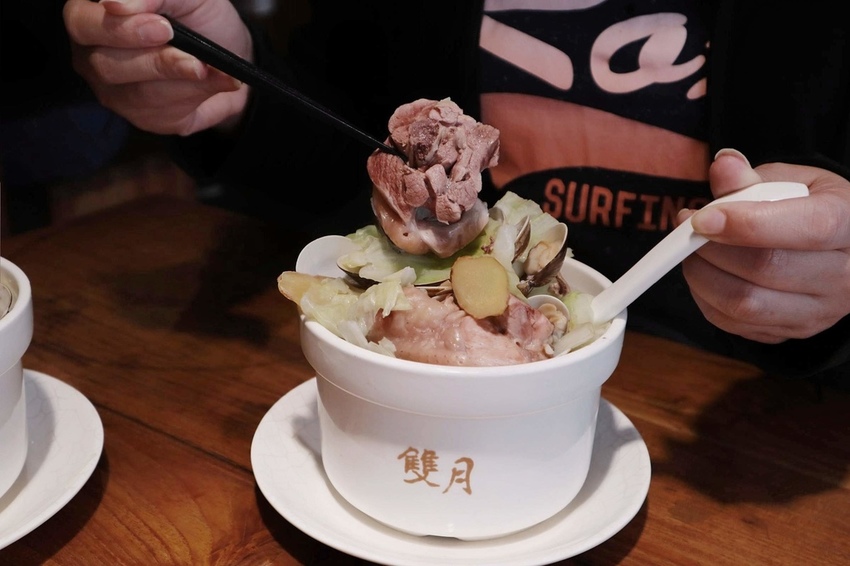 2019-04-01 11.51.19 2.jpg