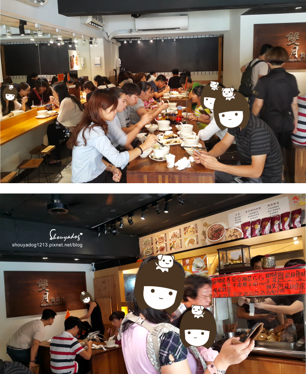 雙月食品社：【滋補小餐館】好吃好補大份量 就像回娘家 雙月食品社