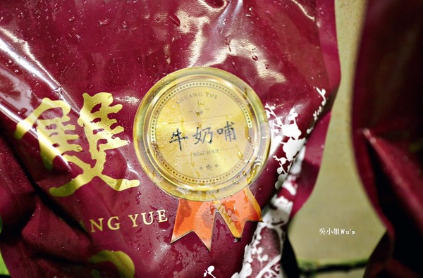 cm20171107___6fe9c3300f474cb4b8f53fa2828