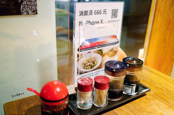 cm20171107___62860df8db1cf9fb79d923fe3d8