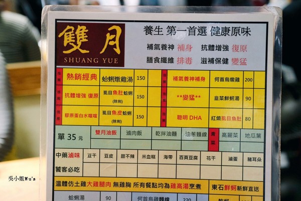 cm20171107___96e592d8b6866b58d57197380e6