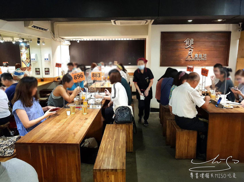 雙月食品社 (4).jpg