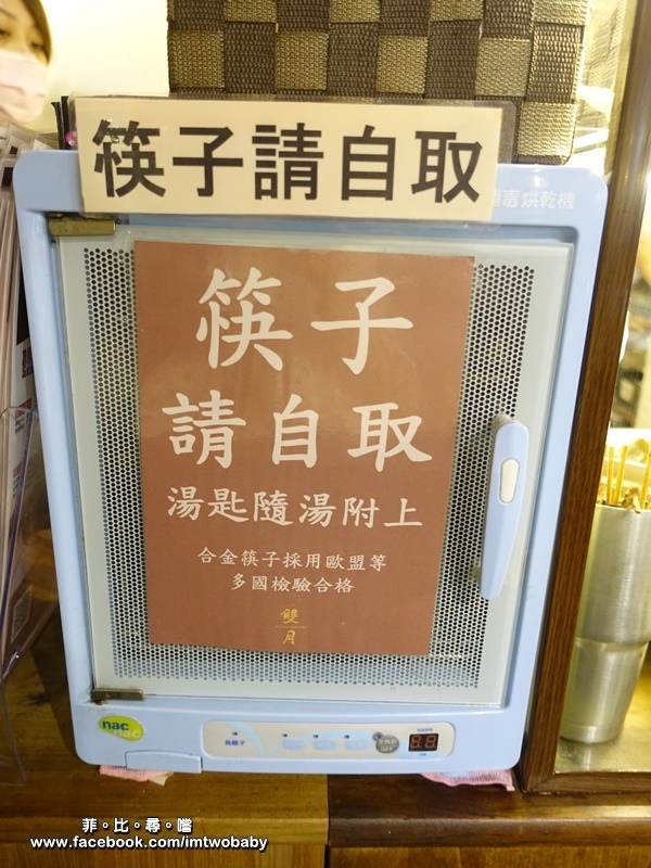 _DSC5764.JPG _DSC5764.JPG