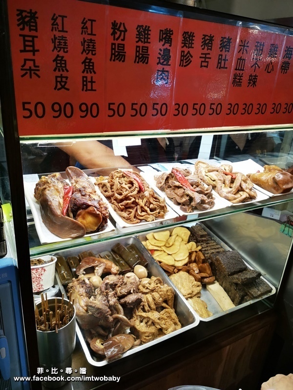 IMG_20190501_122324.jpg IMG_20190501_122324.jpg