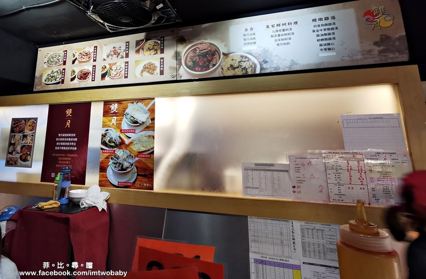 IMG_20190501_122448.jpg IMG_20190501_122448.jpg