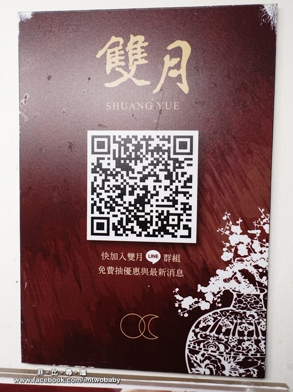 _DSC5716.JPG _DSC5716.JPG