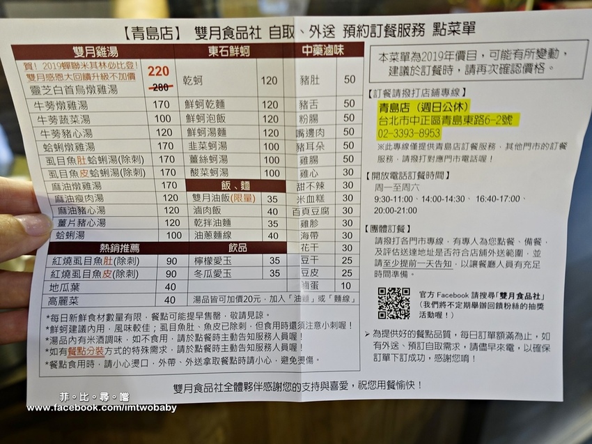 _DSC5766.JPG _DSC5766.JPG