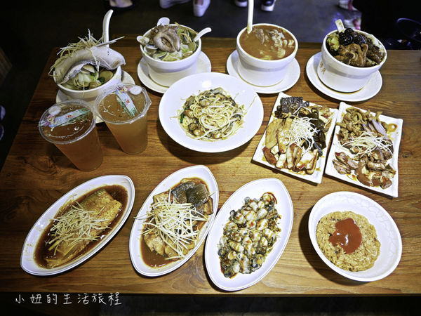 雙月食品社,2018,菜單,米其林-23.jpg 雙月食品社,2018,菜單,米其林-23.jpg